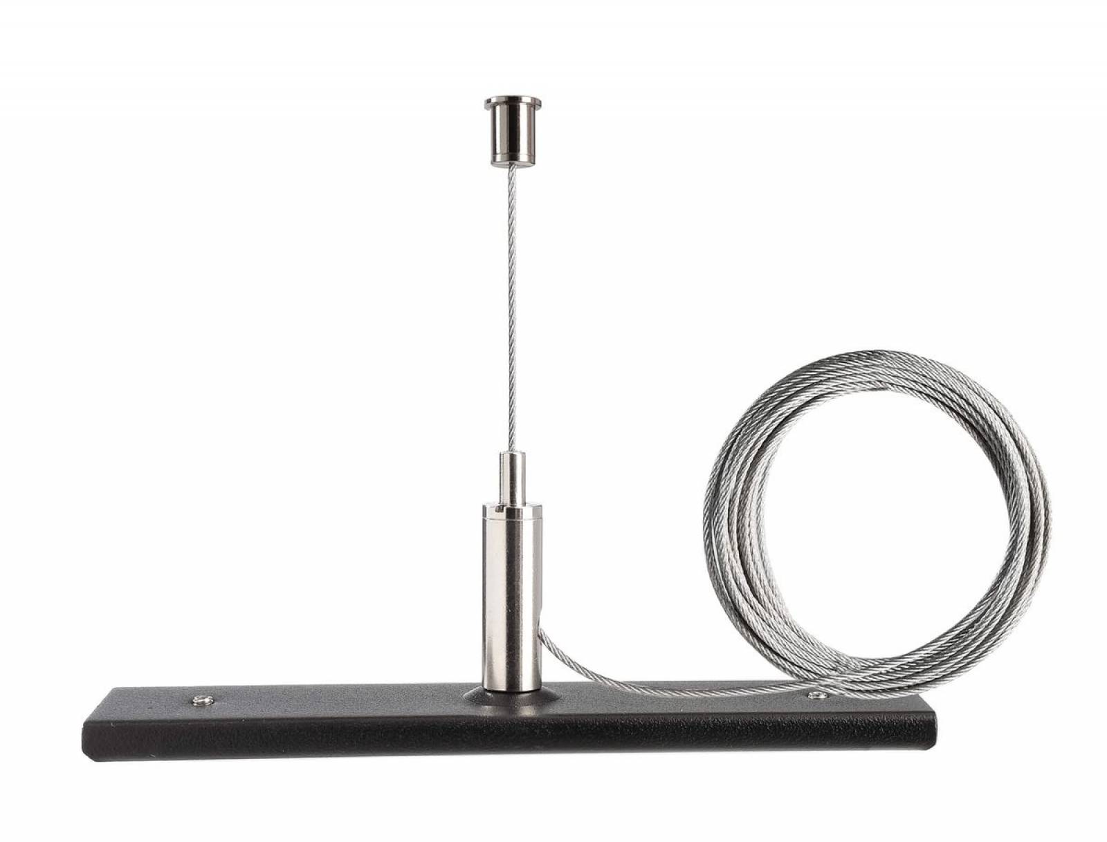 D One Seilabh�ngungshalter mit 3m Abh�ngeseil, schwarz