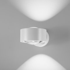 DLS LED Wandleuchte CLIPPO OPTIC WALL wei� 2x7W 75� 2700K CRI>90 740lm dimmbar