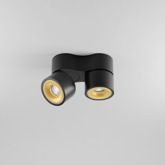 DLS LED Deckenleuchte CLIPPO S DUO schwarz/gold 2x9,3W 34� 2700K CRI>90 1100lm dimmbar
