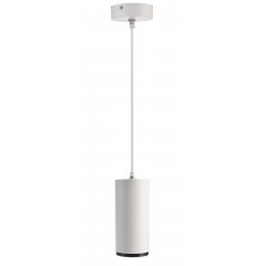LED Pendelleuchte Lucea 20W COLORselect 3000/4000K 1930/2000lm wei�, dimmbar
