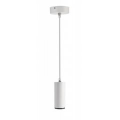 LED Pendelleuchte Lucea 10W wei�, dimmbar, 2700K, CRI90
