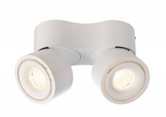 LED Alu Deckenaufbauleuchte, Uni II Mini Double wei�, 3000K, 980lm, A, 15 W