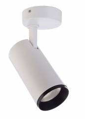 LED Deckenaufbauleuchte LUCEA Tilt 20W wei�, COLORselect 3000K/4000K, 1930/2000lm dimmbar