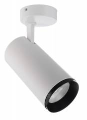 LED Deckenaufbauleuchte LUCEA Tilt 30W wei�, COLORselect 3000K/4000K, 2700/2900lm dimmbar