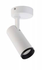 LED Deckenaufbauleuchte LUCEA Tilt 6W wei�, 2700K dimmbar, 800lm