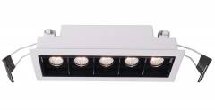 Stilvolle Deckeneinbauleuchte, Ceti 5,14-15V DC, 700 mA, 10,00 W