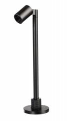 Vitrinenleuchte Herculis Small 150mm 1W 350mA 4000K schwarz