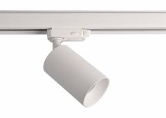 3-Phasen-Strahler CAN in wei�, f�r max 1x 7,5W LED GU10