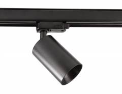 3-Phasen-Strahler CAN in schwarz, f�r max 1x 7,5W LED GU10