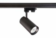 Horus 3-Phasen-Schienenstrahler schwarz 3000K, 40�, 10W, 915lm