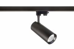 Horus 3-Phasen-Schienenstrahler schwarz 3000K, 40�, 20W, 1700lm