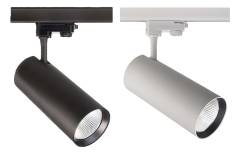 3-Phasen Schienensystem LED-Strahler Horus, 2525/2605lm, 30W, CRI/Ra:80