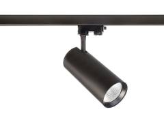 3-Phasen-Strahler Horus schwarz 4000K, LED 30W, 2605lm
