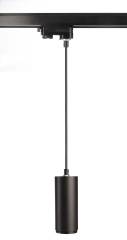 LED 3-Phasen-Pendelleuchte 1,8m LUCEA 10W DIM schwarz, COLORselect 3000K/4000K, 930/1000lm, CRI/Ra90