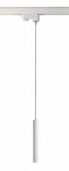 Schienensystem 3-Phasen 230V, Slim, 5 W, 3000 K, Wei�, 200-240V AC/50-60Hz, 5,00 W