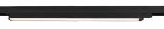 3-Phasen-Leuchte Linear 60 18W 2100lm 4000K schwarz