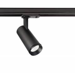 LED 1-Phasen-Strahler LUCEA Tilt 6W Spot schwarz, 2700K warmwei�, 800lm, CRI/Ra90 dimmbar
