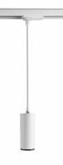 LED 1-Phasen-Pendelleuchte 1,8m LUCEA 10W wei�, 2700K warmwei�, 1300lm, CRI/Ra90 dimmbar