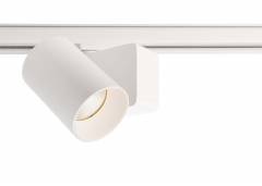 D-One 1-Phasen-Spot Nihal Mini, 10,9 W, DIM, 2700 K, Wei�