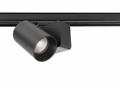 D-One 1-Phasen-Spot Nihal Mini, 10,9 W, DIM, 2700 K, Schwarz
