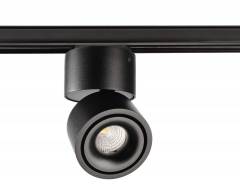 D-One 1-Phasen-Spot Uni II Mini, Tilt, 11,3 W, DIM, 2700 K, Schwarz
