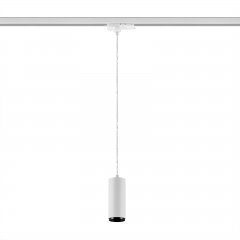 3-Phasen-Pendelleuchte Lucea 10/20 CCT, 11/20W, DALI dimmbar, 3000/4000K umschaltbar