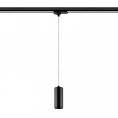 3-Phasen-Pendelleuchte Lucea 10 CCT, 11W, DALI, 3000/4000K, Schwarz, 930lm