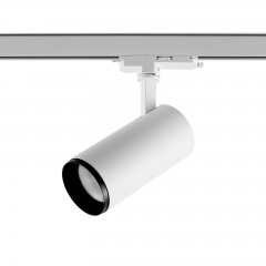 3-Phasen-Strahler Lucea 15 Tilt, 15W, DALI, 2700K warmwei�, 1950lm