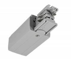Elektrischer Einspeiser rechts f�r 3-Phasen Schienensystem D Line 230V, grau