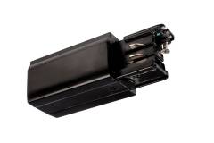 Elektrischer Einspeiser rechts f�r 3-Phasen Schienensystem D Line 230V, schwarz