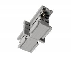 Mechanischer Verbinder f�r 3-Phasen Schienensystem D Line & D Line DALI, grau