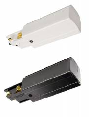 Elektrischer Einspeiser links, f�r Ein-/Aufbauschienensystem D Line DALI, wei�/schwarz