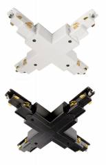 X-Verbinder links-links-rechts-rechts f�r D Line DALI Ein-/Aufbauschienensystem, wei�/schwarz