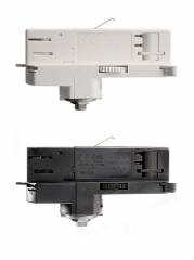 D-Line DALI 3-Phasen Adapter f�r Leuchtenmontage Ein-/Aufbausystem, wei�/schwarz 