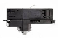 D-Line DALI 3-Phasen Adapter f�r Leuchtenmontage Ein-/Aufbausystem, schwarz