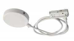 D One Flexeinspeiser mit Deckenbaldachin, wei�