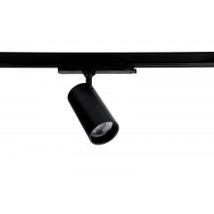 LED 3-Phasen-Strahler Eventus RF-smart, 30W, RF+Zigbee, RGB/CCT, 1800lm, 100-240V/AC