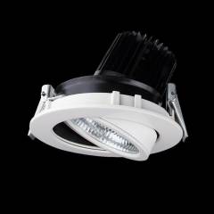 DOTLUX LED-Deckeneinbaustrahler TURN �186mm, dreh-schwenkbar, 46W 4000K