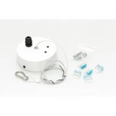 DOTLUX Abh�ngeset Deckenbaldachin mit 2m Stahlseil f�r LED-Pendelleuchte CAPPUCCINO