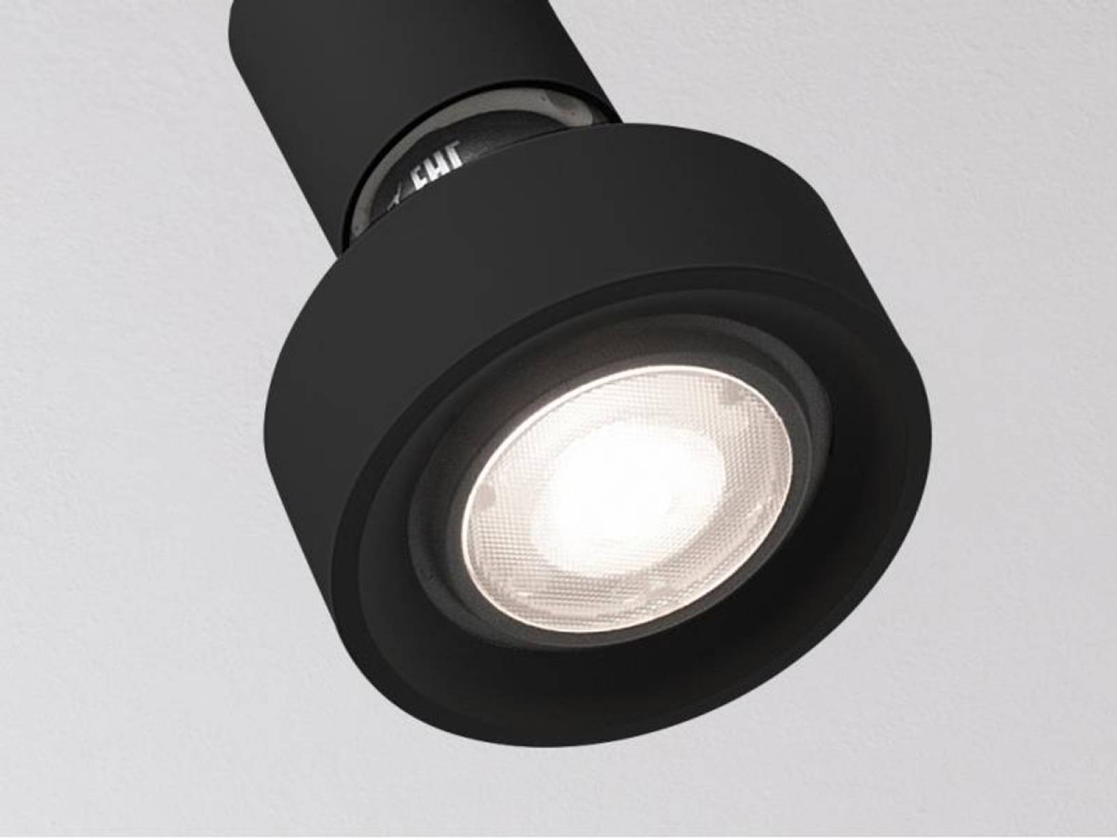 Dekorring QPAR16 f�r 2-Phasen-Leuchte CONTE VOLARE, Schwarz