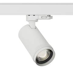 LED Zoom S1 MINI 3-Phasen-Strahler 10W wei� Zoom 10� - 50� 820lm CRI:90 dimmbar