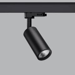 Mini Design LED 3-Phasen-Strahler 10W dimmbar schwarz, 4000K, 36� \(24�,15�\)