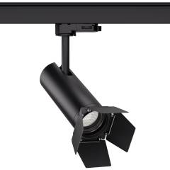 FlexiZoom55 Torblende schwarz