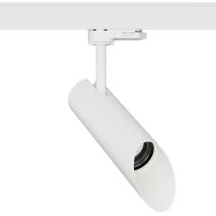 FlexiZoom55 Snoot wei�