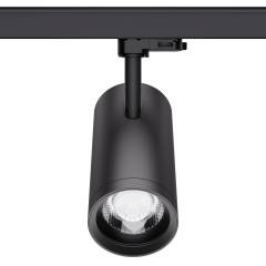 3-Phasen-Strahler FlexiZoom90, 15�-60�, CRI97 30W Dimmer & Netzteil Strahler, Schwarz, 2700K