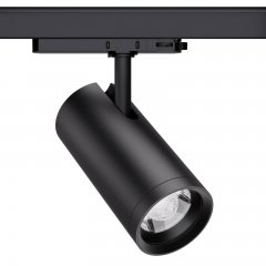 LED 3-Phasen-Strahler CASAMBI Tunable White, FlexiZoom90 Pro 15�-60� CRI90 30W, 2200lm