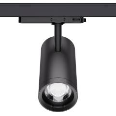 3-Phasen-Strahler FlexiZoom90 Plus 15�-60�, CRI97 30W Dimmer & Netzteil Adapter, Schwarz, 4000K