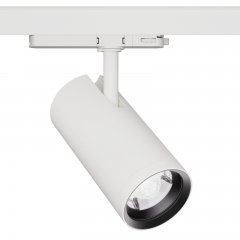 LED 3-Phasen-Strahler CASAMBI Tunable White, FlexiZoom90 Pro 15�-60� CRI90 30W, wei�