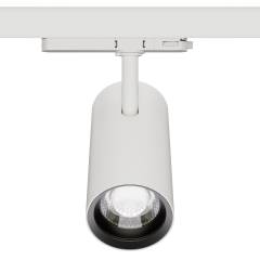 3-Phasen-Strahler FlexiZoom90 Plus 15�-60�, CRI97 30W DALI, Netzteil Adapter, Wei�, 2700K