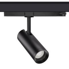 3-Phasen-Strahler FlexiZoom55 Plus, 8�-50�, CRI97 12W DALI, Schwarz, 2700K